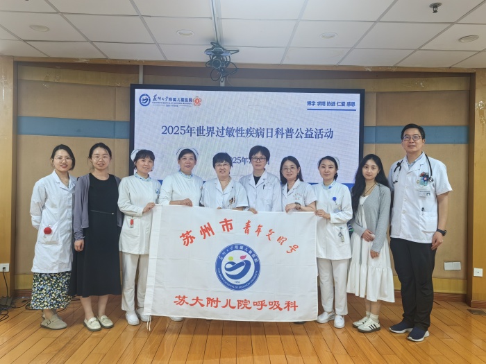微信图片_2025-07-09_133642_778.jpg