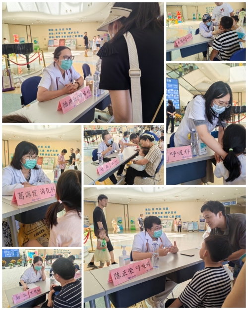 微信图片_2025-07-09_133646_401_副本.jpg