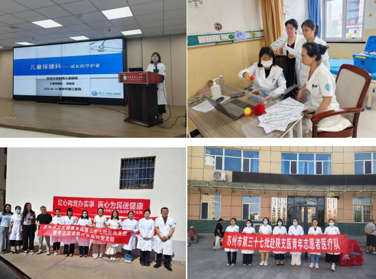 1788399582920522.png 图片5.png