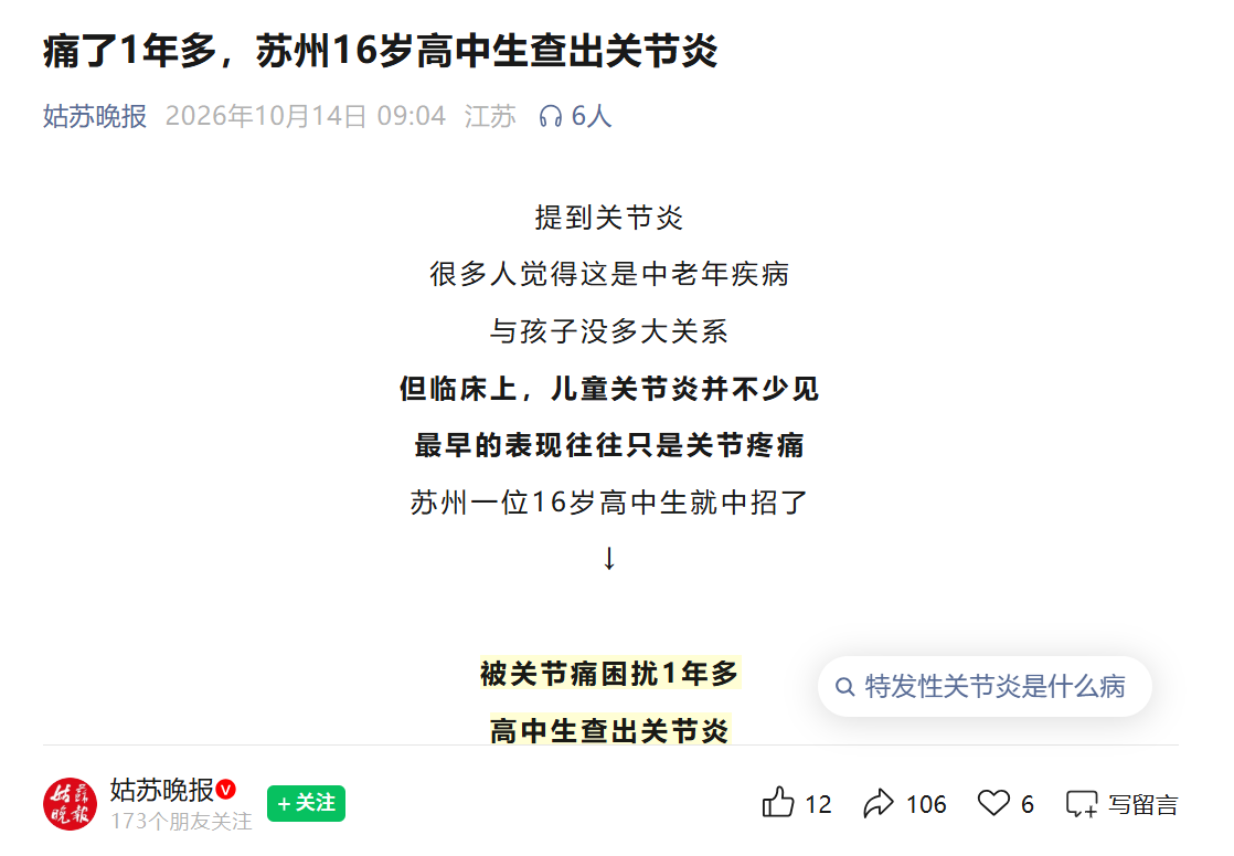 1791944198872853.png image.png